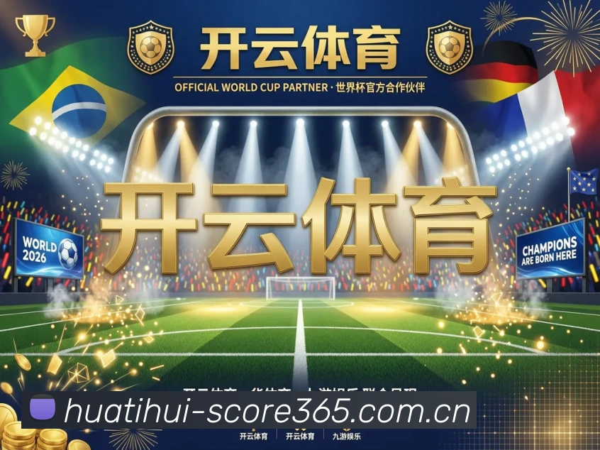 登录器